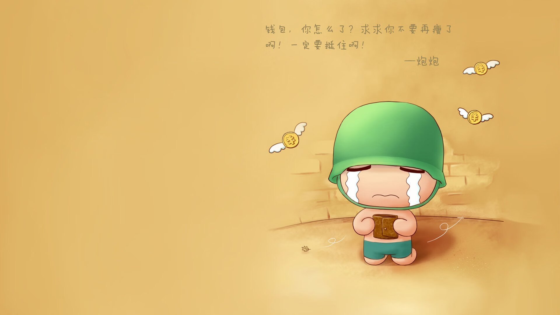 CBA赛场精彩瞬间频出 球迷互动热烈，cba篮球现场