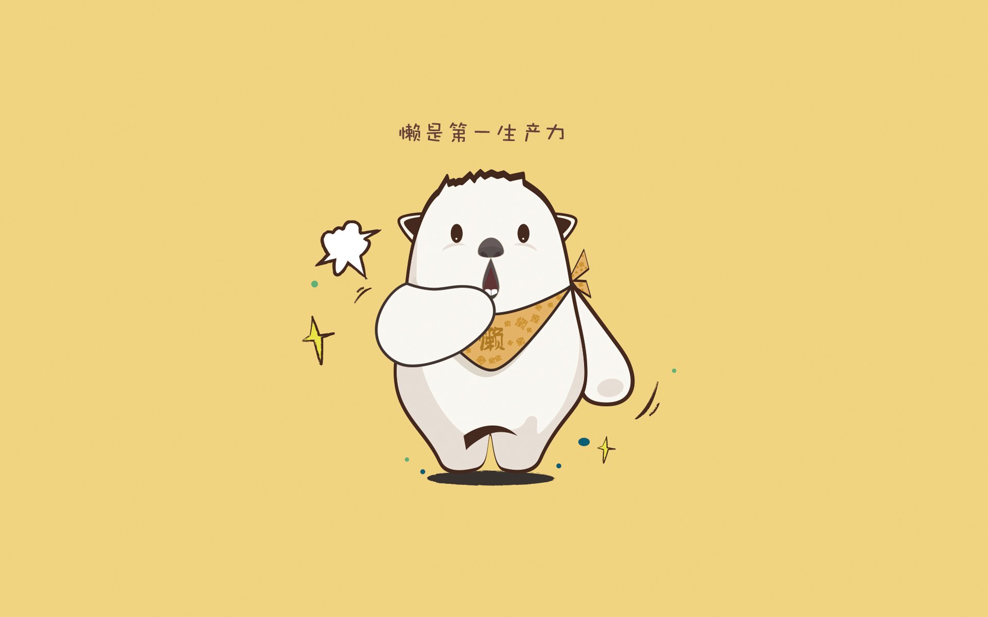 开云在线入口-中国男篮攻守转换节奏加快 提升比赛节奏，中国男篮战术打法