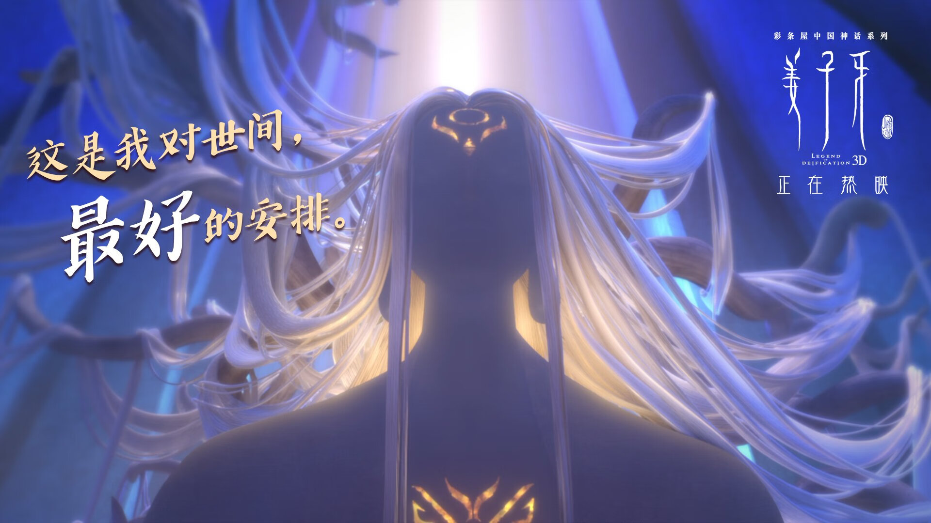 开云体育平台-国家队助教团队是否有足够战术指导权，球队助教有几种