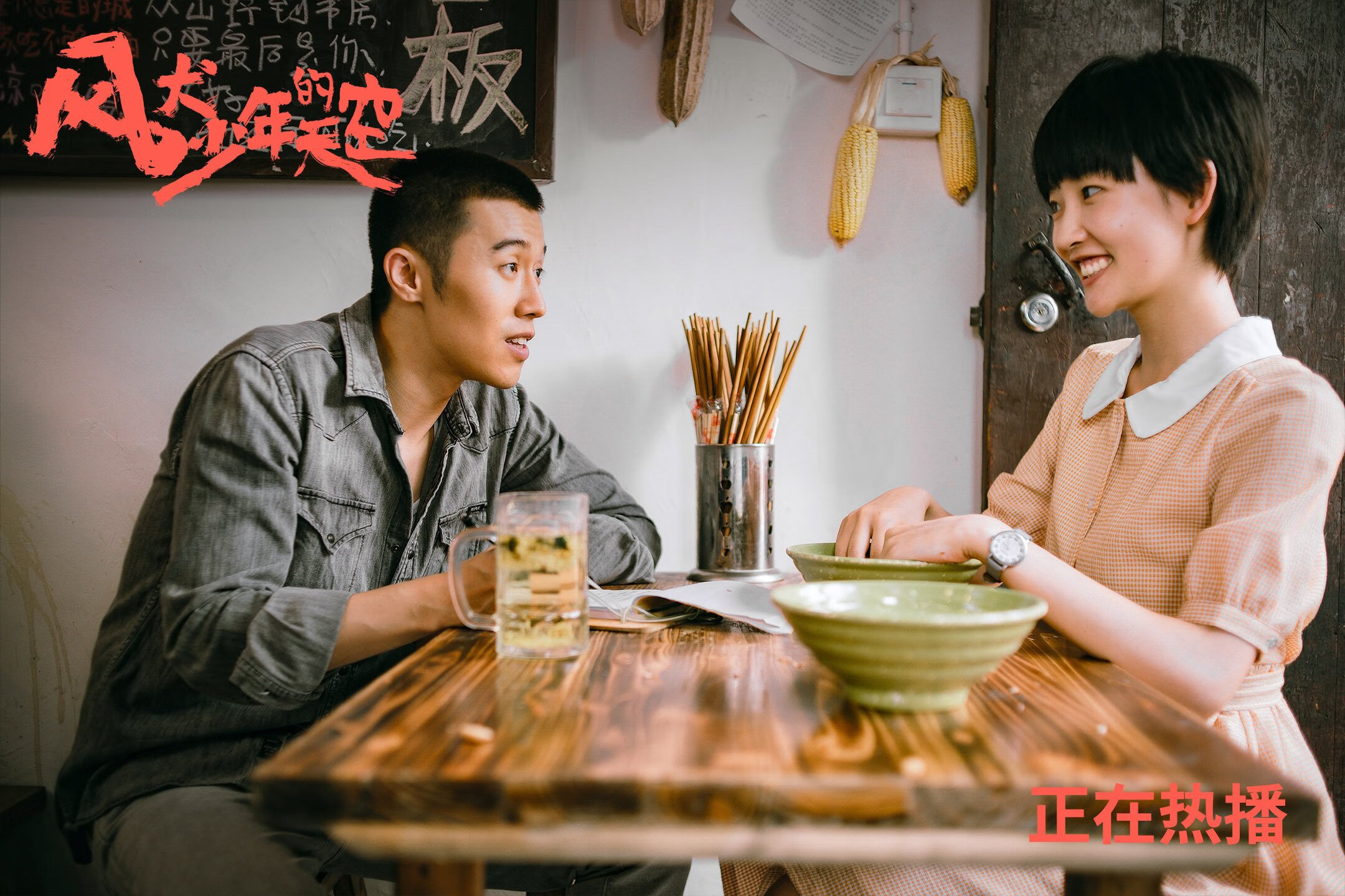 节奏感不足的球队是否容易陷入强行单打,节奏很差怎么办