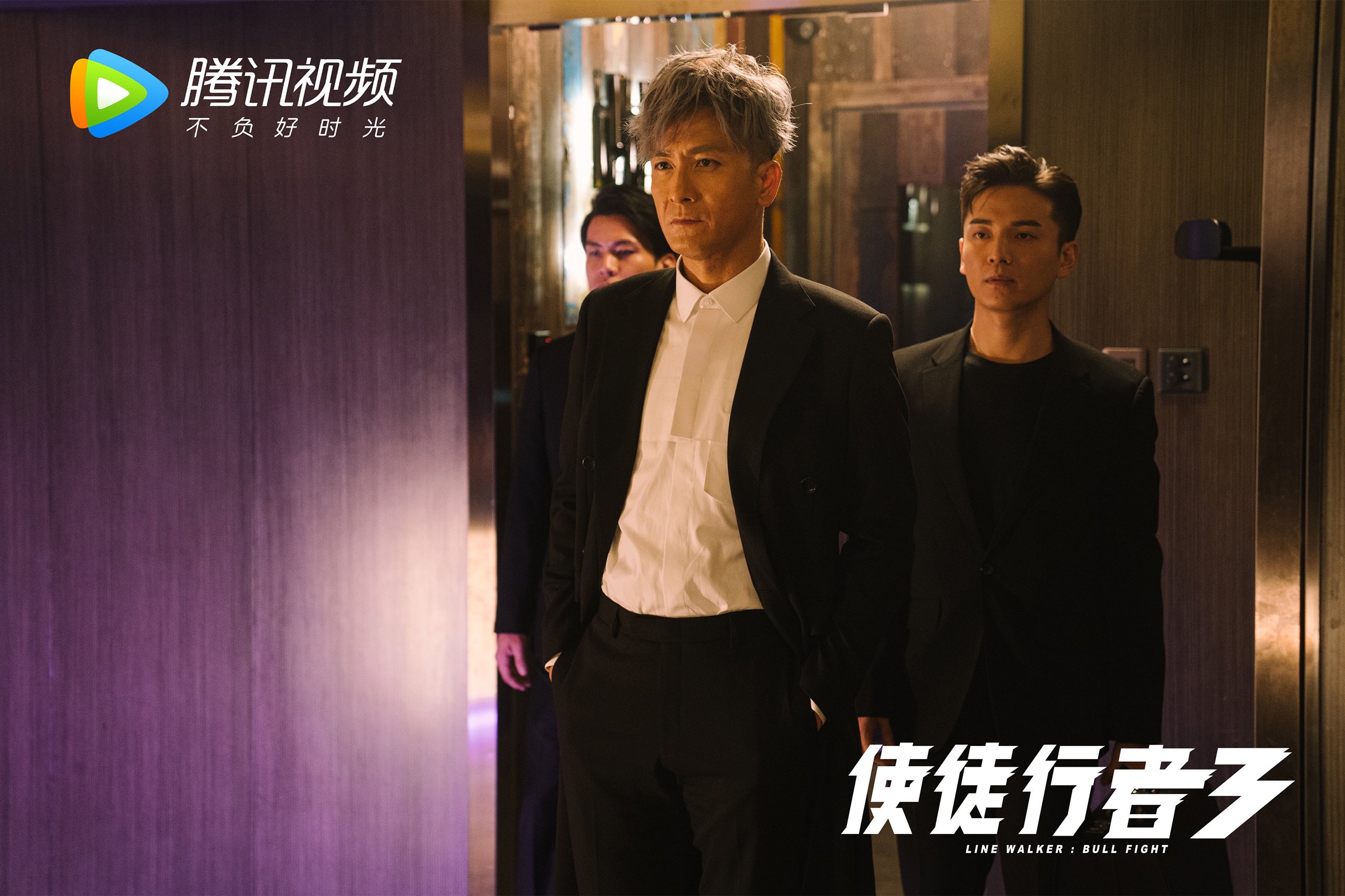 开云体育app下载-直播视角还原关键细节，直播角度怎么才显高